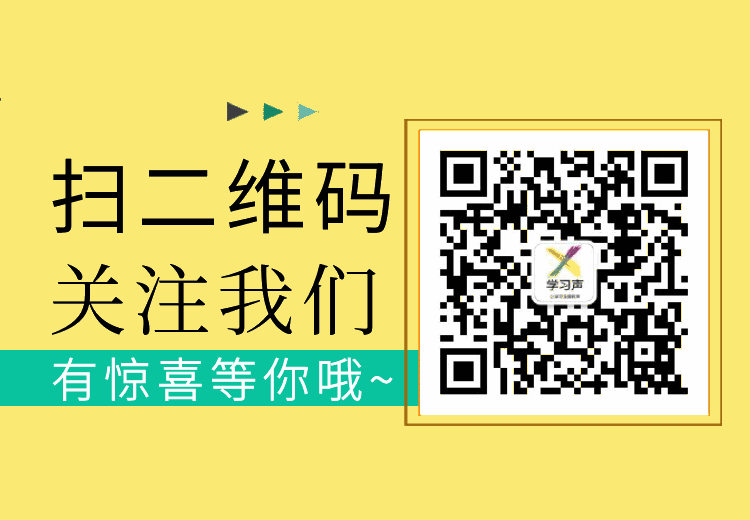 右侧广告位